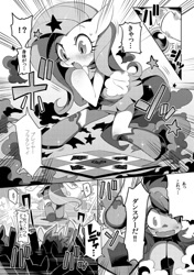 Size: 421x597 | Tagged: safe, artist:rikose, character:fluttershy, character:rainbow dash, species:pony, bipedal, blushing, clothing, dance dance revolution, doujin, grayscale, japanese, monochrome, pixiv, preview, rhythm game
