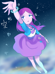 Size: 600x800 | Tagged: safe, artist:weiliy, character:pinkamena diane pie, character:pinkie pie, my little pony:equestria girls, barefoot, crying, feet, female, japanese, kanji, katakana, missing shoes, pixiv, reaching, solo, stars