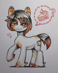 Size: 858x1080 | Tagged: safe, artist:aphphphphp, oc, oc only, species:earth pony, species:pony, cake, food, pictogram, pinto, raised hoof, solo, traditional art, unshorn fetlocks