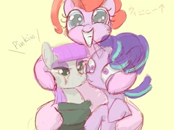 Size: 615x461 | Tagged: safe, artist:noupu, character:maud pie, character:pinkie pie, character:starlight glimmer, species:pony, episode:rock solid friendship, g4, my little pony: friendship is magic, female, lesbian, pinkie the shipper, shipper on deck, shipping, starmaud