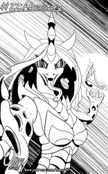 Size: 800x1278 | Tagged: safe, artist:omny87, character:queen chrysalis, species:anthro, series:ink's warming eve, black and white, crown, female, grayscale, implied princess celestia, jewelry, long tongue, mind control, monochrome, offscreen character, pov, regalia, swirly eyes, tongue out
