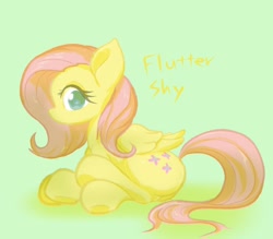 Size: 1894x1658 | Tagged: safe, artist:noupu, character:fluttershy, species:pegasus, species:pony, female, folded wings, mare, name, profile, prone, solo, wings