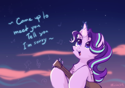 Size: 2000x1400 | Tagged: safe, artist:mirtash, character:starlight glimmer, species:pony, species:unicorn, g4, chest fluff, coldplay, female, glowing horn, guitar, horn, looking up, mare, musical instrument, night, singing, sky, solo, song reference, the scientist (coldplay song)