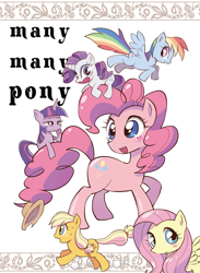 Size: 732x1000 | Tagged: safe, artist:k-nattoh, character:applejack, character:fluttershy, character:pinkie pie, character:rainbow dash, character:rarity, character:twilight sparkle, character:twilight sparkle (unicorn), species:earth pony, species:pegasus, species:pony, species:unicorn, comic:many many pony, comic, cover, doujin, female, grimdark series, grotesque series, it begins, mane six, many many pony, mare, pixiv, so much pony
