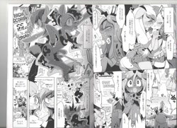 Size: 1200x871 | Tagged: safe, artist:rikose, character:applejack, character:discord, character:fluttershy, character:princess luna, character:queen chrysalis, character:rainbow dash, character:rarity, species:anthro, clothing, comic, doujin, explicit source, japanese, monochrome, school uniform