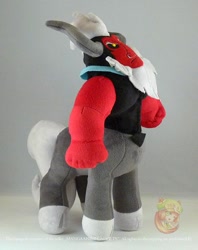 Size: 600x758 | Tagged: safe, artist:onlyfactory, character:lord tirek, species:centaur, episode:twilight's kingdom, g4, my little pony: friendship is magic, bootleg, bracer, cloven hooves, colored hooves, cute, irl, male, nose piercing, nose ring, photo, piercing, plushie, season 4 villain, solo, tirebetes