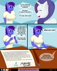 Size: 2464x3102 | Tagged: safe, artist:mostlymlpanthroporn, character:rainbow dash, character:rarity, oc, oc:monique quinn, species:anthro, comic:rarity's mannequin, breasts, comic, female, inanimate tf, mannequin, mannequin tf, patreon, patreon logo, petrification, transformation