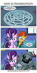 Size: 1675x3264 | Tagged: safe, artist:zsparkonequus, character:starlight glimmer, character:sunburst, episode:celestial advice, g4, my little pony: friendship is magic, :o, alphonse elric, armor, automail, clothing, comic, crossover, edward elric, fullmetal alchemist, glare, magic, magic circle, open mouth, prosthetics, unamused, vulgar, what in tarnation, wide eyes