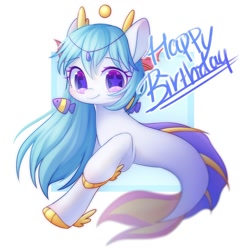 Size: 2000x2000 | Tagged: safe, artist:leafywind, oc, oc only, species:pony, species:seapony (g4), abstract background, colored pupils, hairpin, happy birthday, looking at you, merpony, smiling, solo, starry eyes, wingding eyes