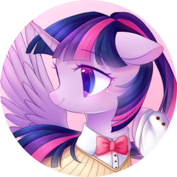 Size: 2000x2000 | Tagged: safe, artist:leafywind, character:twilight sparkle, character:twilight sparkle (alicorn), species:alicorn, species:pony, blushing, bow, bow tie, bust, clothing, cute, female, mare, portrait, smiling, solo, starry eyes, stars, suit, twiabetes, wingding eyes