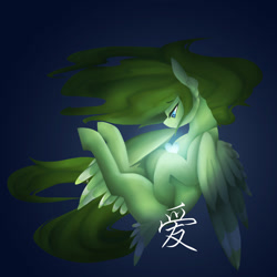 Size: 1280x1280 | Tagged: safe, artist:liefsong, oc, oc:lief, species:hippogriff, chinese character