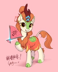 Size: 1330x1635 | Tagged: safe, artist:luciferamon, character:autumn blaze, species:kirin, species:pony, episode:sounds of silence, g4, my little pony: friendship is magic, alternate hairstyle, awwtumn blaze, cheongsam, chinese new year, clothing, cloven hooves, curved horn, cute, fan, female, glowing horn, horn, leonine tail, levitation, looking at you, magic, mare, open-back dress, raised hoof, scales, simple background, smiling, solo, telekinesis, topknot