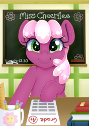 Size: 4208x5952 | Tagged: safe, artist:partylikeanartist, character:cheerilee, species:earth pony, species:pony, absurd resolution, bipedal, book, chalk, chalkboard, cheeribetes, classroom, cute, desk, female, looking at you, love me cheerilee, mug, pencil, ponyville schoolhouse, print, school, smiling, solo