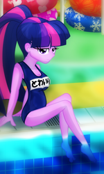 Size: 2400x4000 | Tagged: safe, artist:geraritydevillefort, character:twilight sparkle, character:twilight sparkle (scitwi), species:eqg human, my little pony:equestria girls, clothing, feet, female, one-piece swimsuit, sukumizu, swimming pool, swimsuit