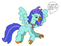 Size: 2322x1744 | Tagged: safe, artist:supahdonarudo, oc, oc:sea lilly, species:classical hippogriff, species:hippogriff, camera, dialogue, flying, hippogriff oc, jewelry, necklace, simple background, speech bubble, talking to viewer, transparent background