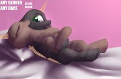 Size: 2600x1700 | Tagged: safe, artist:shido-tara, oc, oc only, bed, eyes closed, female, hugging a pony, lying on bed, male, multiple characters, on bed, smiling, ych example, your character here