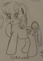 Size: 436x614 | Tagged: safe, artist:wrath-marionphauna, character:cheerilee, blushing, female, looking at you, pencil drawing, sketch, smiling, solo, traditional art