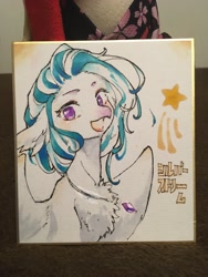Size: 1536x2048 | Tagged: safe, artist:toki, character:silverstream, species:hippogriff, cute, female, japanese, jewelry, necklace, smiling, solo, traditional art
