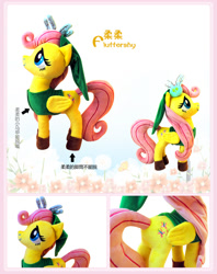 Size: 750x946 | Tagged: safe, artist:onlyfactory, character:fluttershy, bootleg, boots, clothing, hat, irl, link, parasprite, photo, plushie, solo, the legend of zelda, tunic