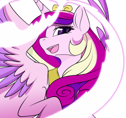 Size: 1280x1198 | Tagged: safe, artist:lustrous-dreams, artist:vectorpone, character:princess cadance, female, simple background, solo, transparent background, vector