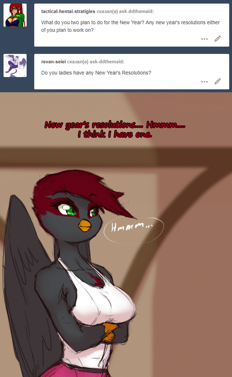 Size: 785x1273 | Tagged: safe, artist:darkestmbongo, oc, oc only, oc:gaia, species:anthro, species:griffon, animated, ask, ask ddthemaid, chest fluff, clothing, confused, crossed arms, dialogue, female, folded wings, form fitting, lesbian, pants, tank top, tumblr