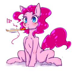 Size: 600x615 | Tagged: safe, artist:divided-s, character:pinkie pie, species:earth pony, species:pony, female, looking at you, mare, simple background, solo, transparent background