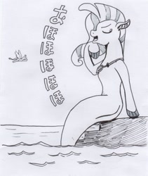 Size: 795x941 | Tagged: safe, artist:kuroneko, derpibooru original, character:gallus, character:silverstream, species:griffon, species:seapony (g4), duo, female, flying, gradius, ink drawing, japanese, male, monochrome, noblewoman's laugh, ocean, parodius, parody, parody of a parody, sitting, size difference, traditional art