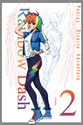 Size: 1129x1693 | Tagged: safe, artist:amarthgul, character:rainbow dash, species:human, comic cover, converse, female, humanized, jojo's bizarre adventure, shoes, sneakers, solo