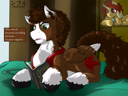 Size: 3080x2310 | Tagged: safe, artist:flash_draw, oc, oc only, oc:jessie feuer, oc:luke pineswood, species:alicorn, species:pegasus, species:pony, 50 shades of hay, book, chest fluff, clothing, collar, colored hooves, colt, cupcake, digital art, duo, ear fluff, female, fluffy, folded wings, food, heterochromia, hidden, hoof fluff, lying down, lying on bed, male, mare, reading, scarf, stallion, wings