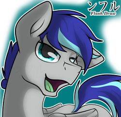 Size: 1240x1188 | Tagged: safe, artist:flash_draw, oc, oc only, oc:aspen volare, species:pegasus, species:pony, bedroom eyes, folded wings, looking at you, male, open mouth, solo, stallion, two toned mane, wings