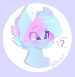 Size: 545x560 | Tagged: safe, artist:shinningblossom12, oc, oc only, oc:shinning blossom, species:pegasus, species:pony, g4, blushing, bust, eye clipping through hair, female, mare, pegasus oc, question mark, smiling, solo