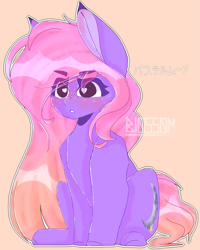 Size: 2137x2671 | Tagged: safe, artist:shinningblossom12, oc, oc only, species:earth pony, species:pony, g4, earth pony oc, heart eyes, pink background, simple background, sitting, solo, wingding eyes