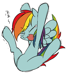 Size: 500x551 | Tagged: safe, artist:umeguru, character:rainbow dash, crying, featureless crotch, female, japanese, solo, stretching