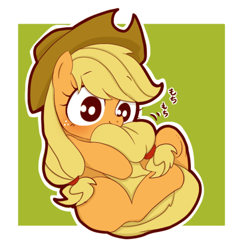 Size: 636x648 | Tagged: safe, artist:umeguru, character:applejack, species:earth pony, species:pony, blushing, clothing, cowboy hat, cute, female, hat, jackabetes, japanese, mare, nom, silly, silly pony, solo, stetson, tail hug, weapons-grade cute, who's a silly pony
