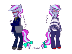 Size: 800x600 | Tagged: safe, artist:divided-s, oc, oc only, oc:queer-division, species:pony, bipedal, casual, clothing, glasses, phone, pixiv, semi-anthro, smartphone, solo