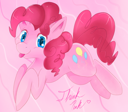 Size: 800x700 | Tagged: safe, artist:lustrous-dreams, character:pinkie pie, species:earth pony, species:pony, female, solo