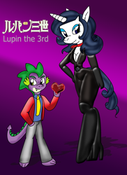 Size: 1700x2338 | Tagged: safe, artist:odiz, character:rarity, character:spike, species:anthro, ship:sparity, female, lupin the 3rd, male, mine fujiko, parody, shipping, straight