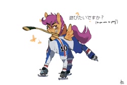 Size: 1500x1000 | Tagged: safe, artist:amethesaladhair, character:scootaloo, species:pegasus, species:pony, g4, clothing, hockey, hockey stick, ice skates, jersey, solo