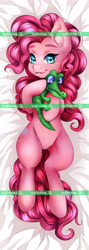 Size: 2598x7322 | Tagged: safe, artist:vanilla166, character:gummy, character:pinkie pie, species:earth pony, species:pony, absurd resolution, body pillow, body pillow design, female, mare, pillow, plushie, solo, watermark