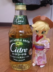 Size: 536x720 | Tagged: safe, artist:redness, character:applejack, my little pony:equestria girls, alcohol, cider, clothing, custom, doll, equestria girls minis, eqventures of the minis, irl, japanese, kimono (clothing), photo, toy