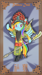 Size: 1606x2847 | Tagged: safe, artist:sonicdramon, character:rainbow dash, species:pegasus, species:pony, beijing opera, bipedal, chinese, clothing, costume, female, glaive, guan yu, guandao, looking at you, mare, polearm, solo