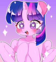 Size: 800x880 | Tagged: safe, artist:kkotnim, character:twilight sparkle, character:twilight sparkle (alicorn), species:alicorn, species:pony, blushing, cute, female, mare, open mouth, simple background, solo