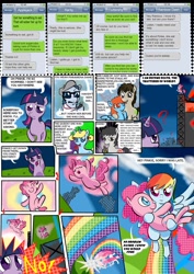 Size: 1500x2124 | Tagged: safe, artist:theuglyother, character:pinkie pie, character:rainbow dash, character:twilight sparkle, oc, comic:pinkie's night out, text message