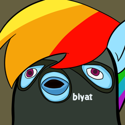 Size: 1985x1985 | Tagged: safe, artist:machstyle, character:rainbow dash, species:pony, blyat, cyka blyat, female, funny, mare, meme, russian meme, simple, solo