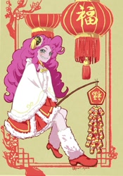 Size: 1048x1500 | Tagged: safe, artist:puri__kyua, character:pinkie pie, my little pony:equestria girls, chinese new year, chinese new year 2020, female, looking at you, solo