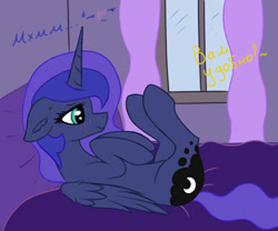 Size: 1200x1000 | Tagged: safe, artist:lesti, character:princess luna, species:alicorn, species:pony, bed, blushing, cute, cyrillic, female, legs in air, on back, russian, translated in the comments