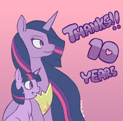 Size: 2041x2009 | Tagged: safe, artist:wild-thunder06, character:twilight sparkle, character:twilight sparkle (alicorn), character:twilight sparkle (unicorn), species:alicorn, species:pony, species:unicorn, episode:the last problem, g4, my little pony: friendship is magic, anniversary, ethereal hair, ethereal mane, female, happy birthday mlp:fim, jewelry, mare, missing accessory, mlp fim's tenth anniversary, necklace, older, older twilight, ponidox, princess twilight 2.0, regalia, self paradox, self ponidox, solo, text, time paradox