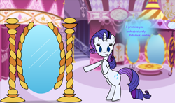 Size: 2142x1260 | Tagged: safe, artist:dbapplejack, character:rarity, female, solo, vector