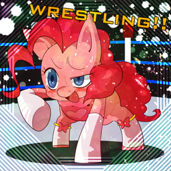 Size: 1500x1500 | Tagged: safe, artist:ino, character:pinkie pie, blushing, female, heart, pixiv, solo, sweat, wrestler, wrestling, wrestling ring