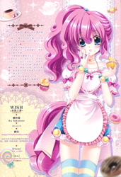 Size: 2058x3012 | Tagged: safe, artist:sakuranoruu, character:pinkie pie, alternate hairstyle, anime, apron, bracelet, candy, chinese, choker, clothing, cupcake, cute, diapinkes, donut, dress, female, flan, humanized, jewelry, lollipop, moe, necklace, ponytail, ring, scan, scanned, solo, stockings, sweets, tailed humanization, teapot, thigh highs